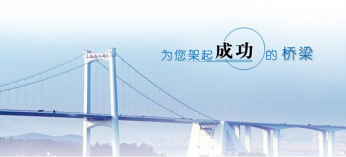 管理咨詢公司2.jpg