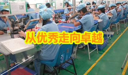 精益生產(chǎn)管理.png